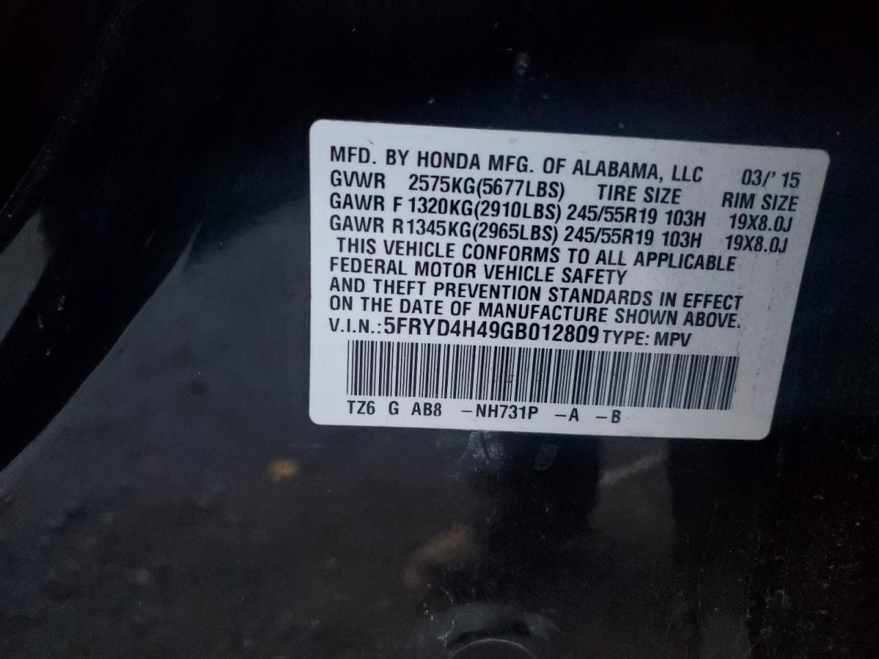 2016 ACURA MDX