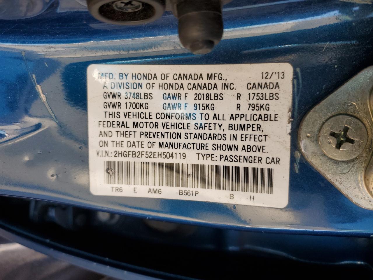 2014 HONDA CIVIC