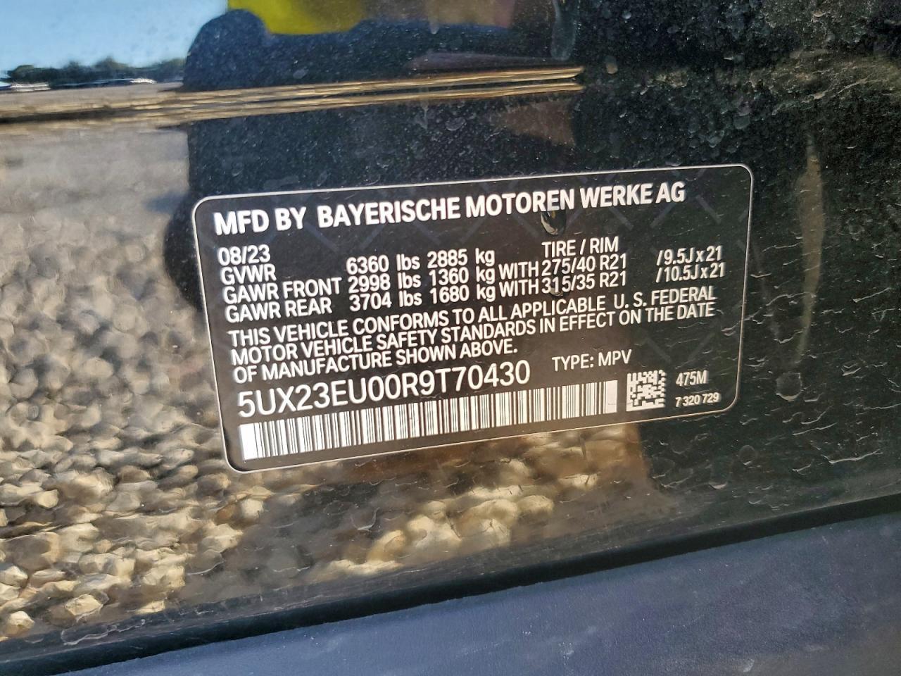 2024 BMW X5