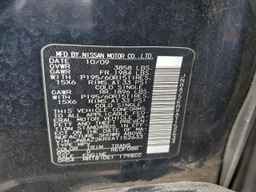 2010 NISSAN CUBE