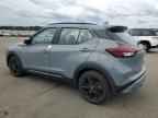 2023 NISSAN KICKS