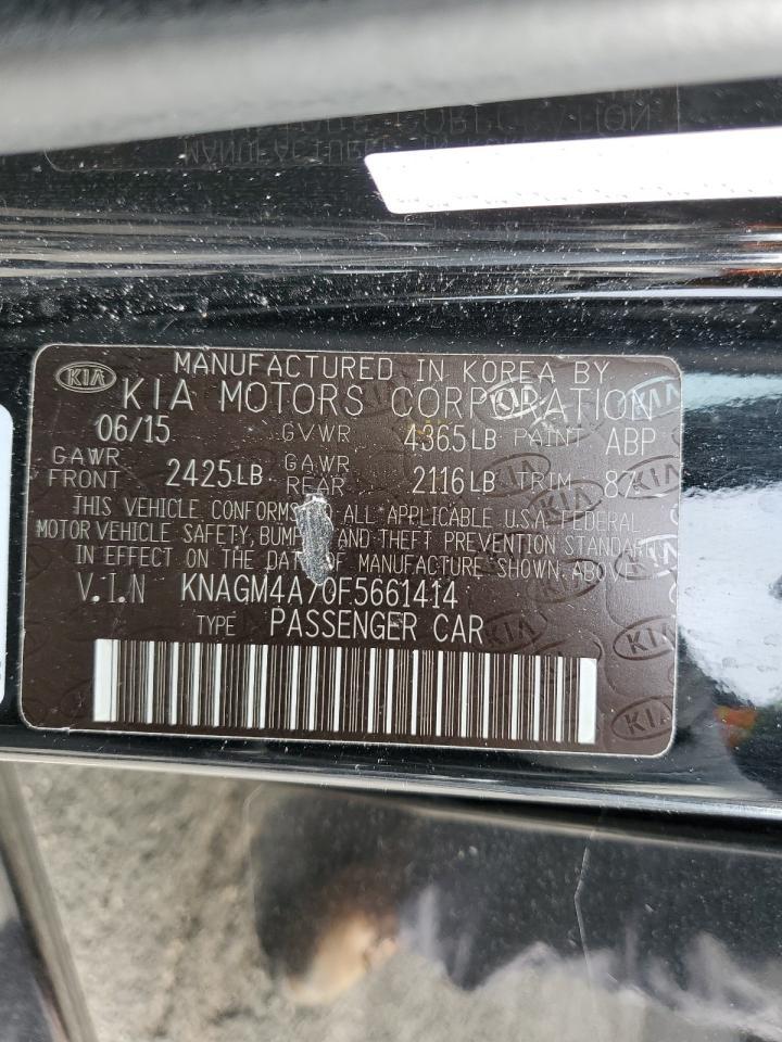 2015 KIA OPTIMA