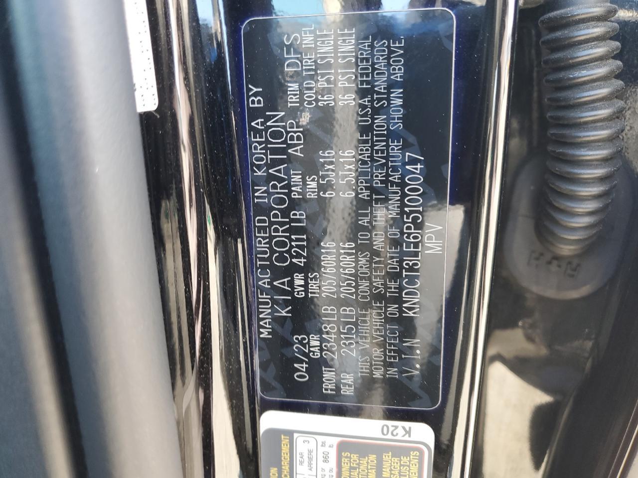 2023 KIA Niro
