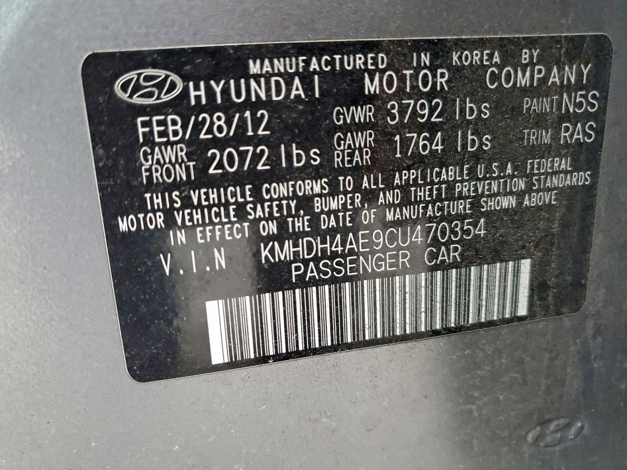 2012 HYUNDAI ELANTRA