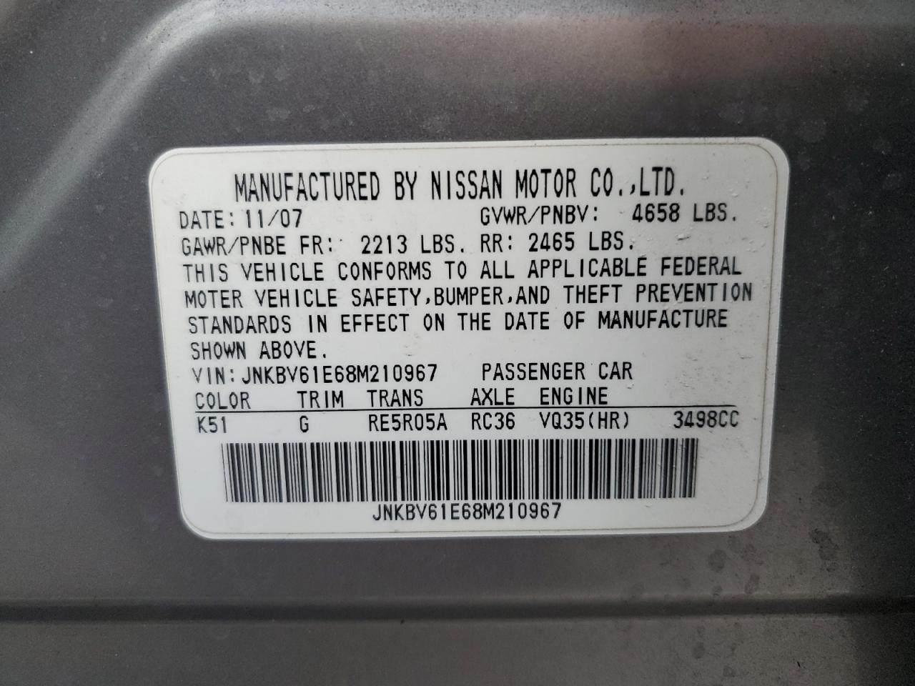 2008 INFINITI G35