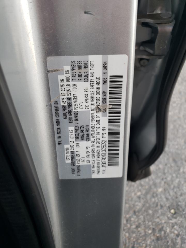 2020 MAZDA CX-5
