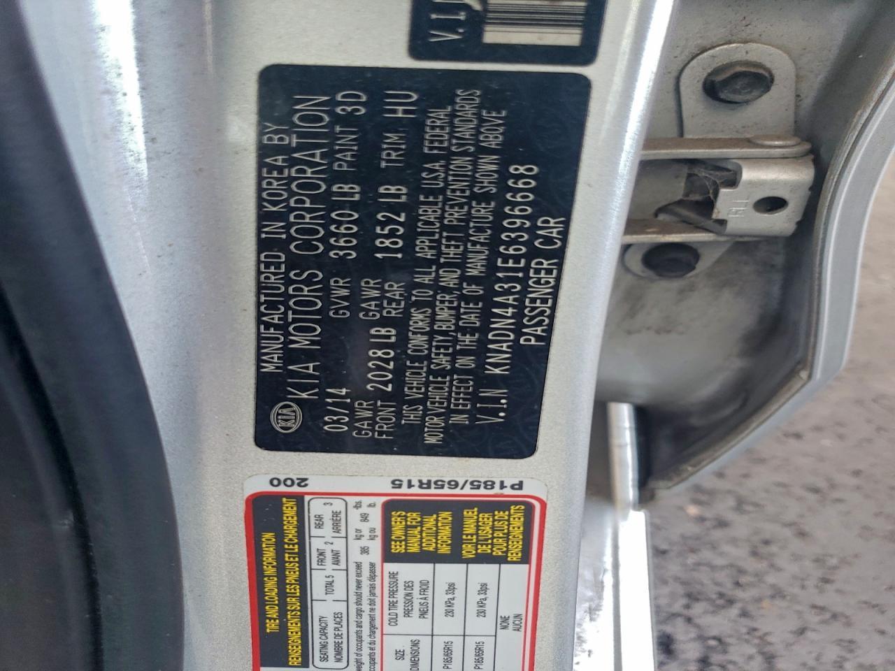 2014 KIA RIO