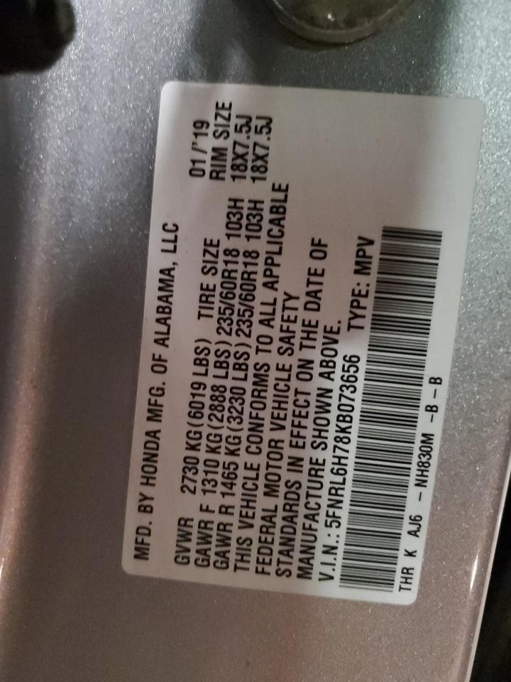 2019 HONDA ODYSSEY