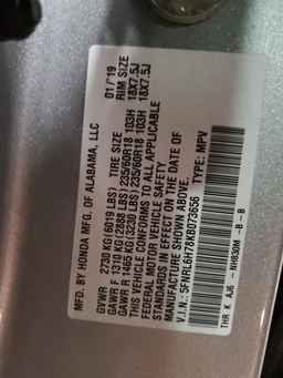 2019 HONDA ODYSSEY