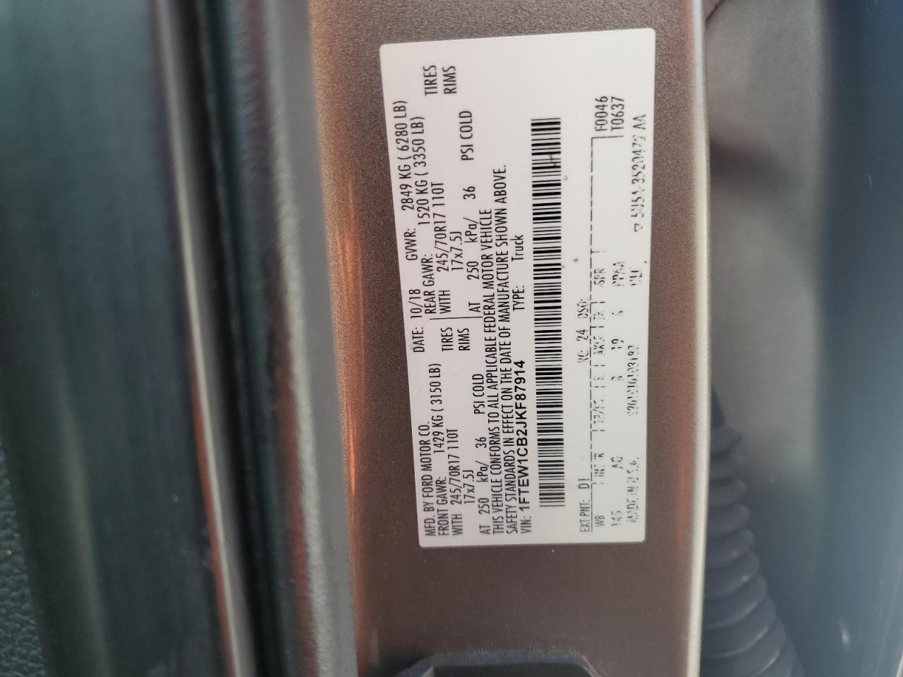 2018 FORD F-150