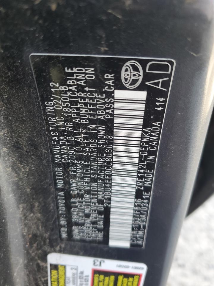 2012 TOYOTA COROLLA