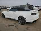 2023 CHEVROLET Camaro