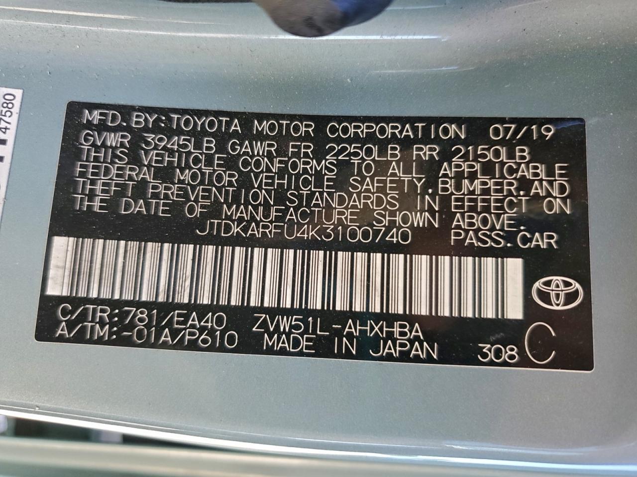 2019 TOYOTA PRIUS