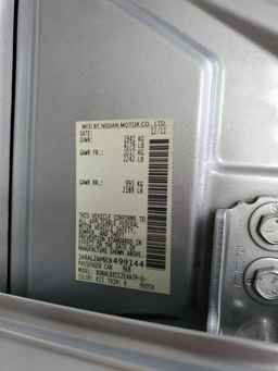2012 NISSAN ALTIMA