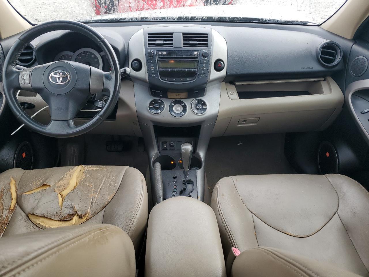 2006 TOYOTA RAV4