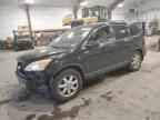 2007 HONDA CR-V