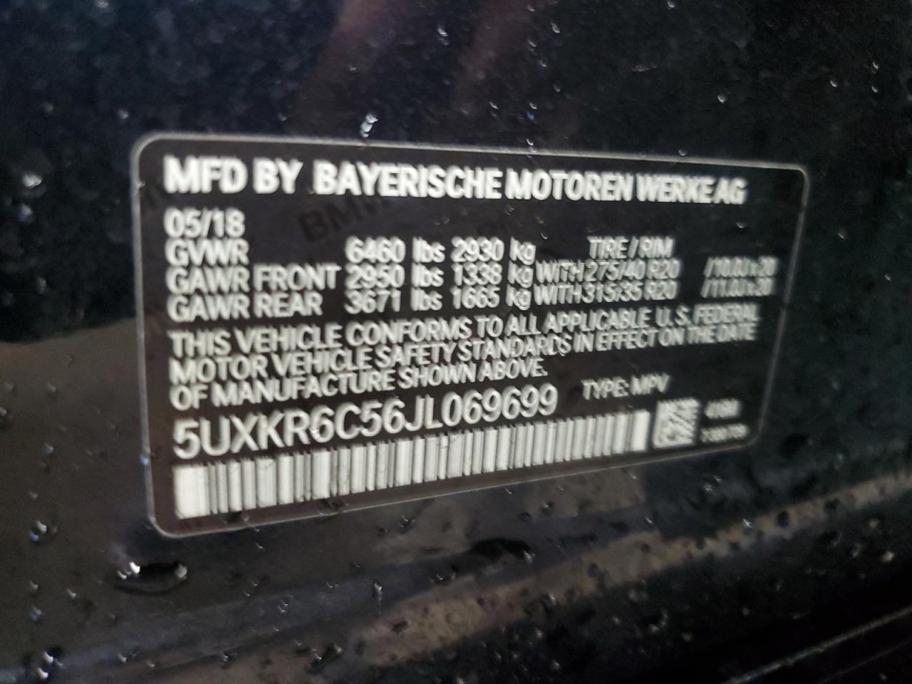 2018 BMW X5