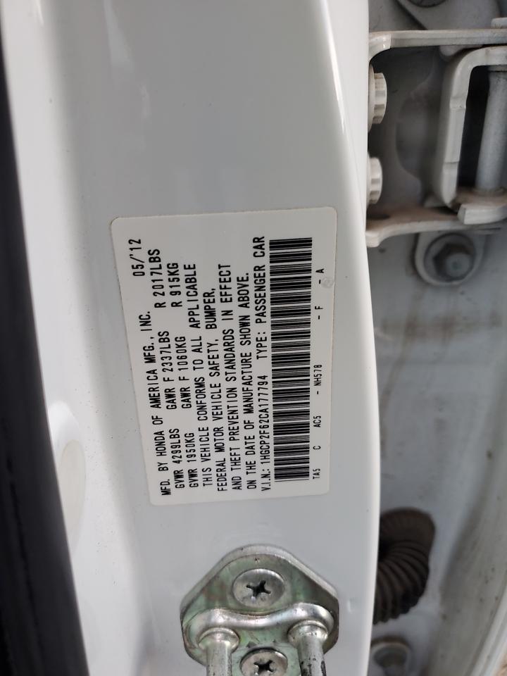2012 HONDA ACCORD