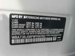 2023 BMW 5 series