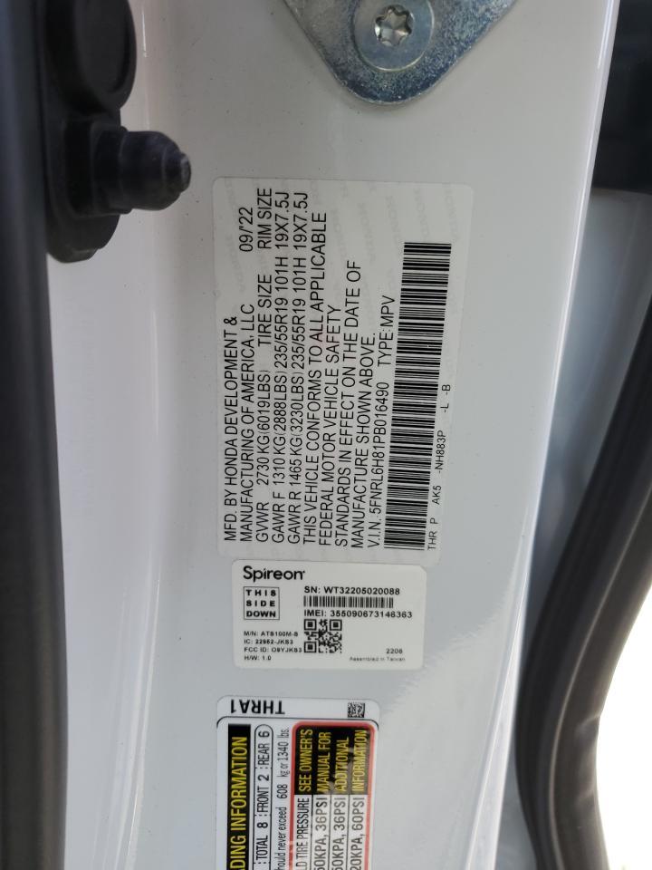 2023 HONDA ODYSSEY