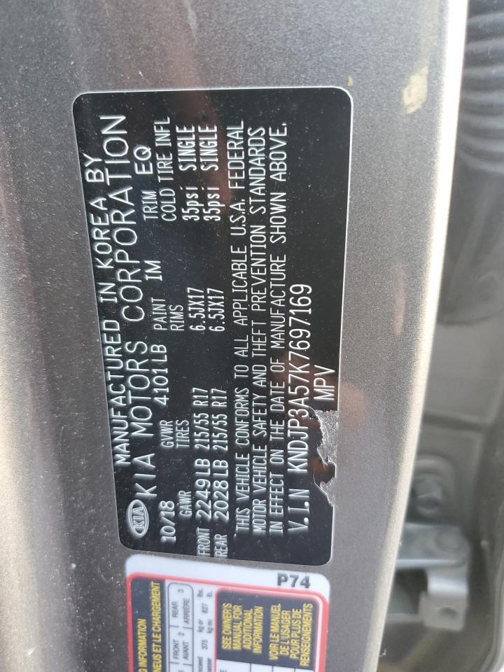 2019 KIA SOUL