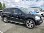 2012 MERCEDES-BENZ GL-Class