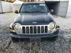 2005 JEEP Liberty