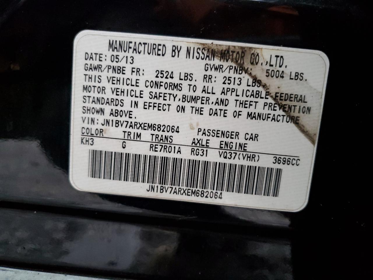 2014 INFINITI Q50