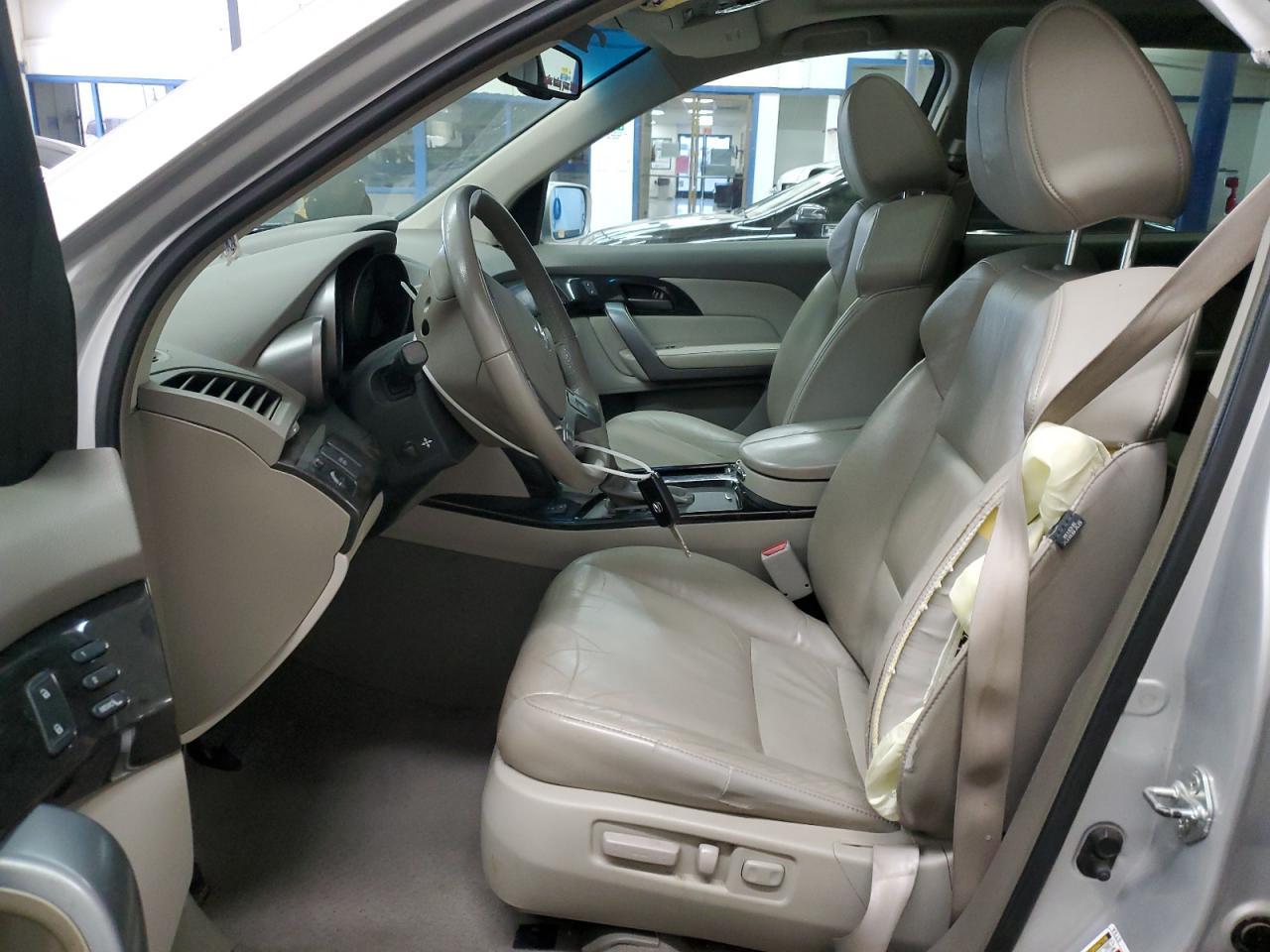 2008 ACURA MDX