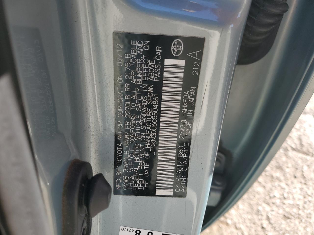 2012 TOYOTA PRIUS