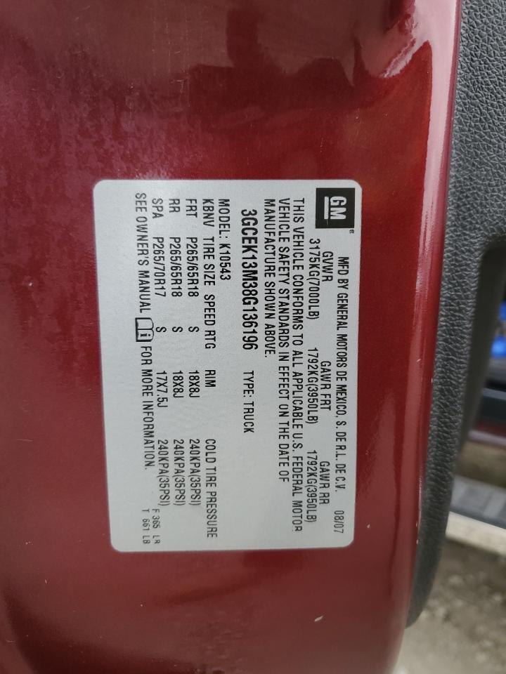 2008 CHEVROLET Silverado