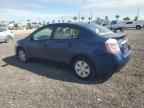 2011 NISSAN SENTRA