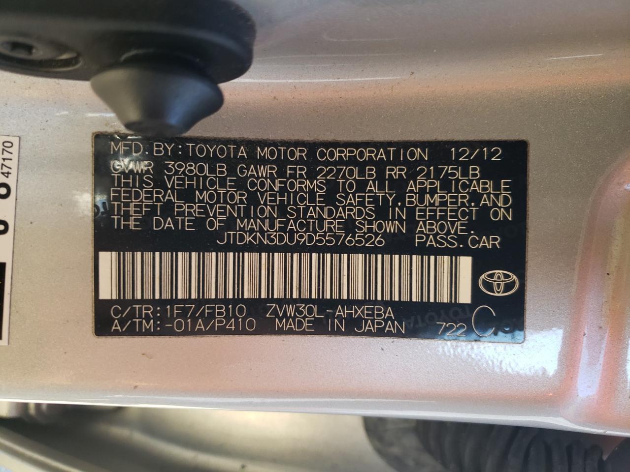 2013 TOYOTA PRIUS