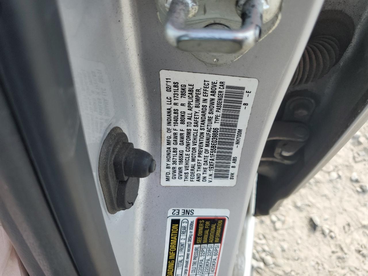 2011 HONDA CIVIC