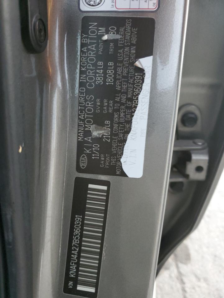 2011 KIA FORTE