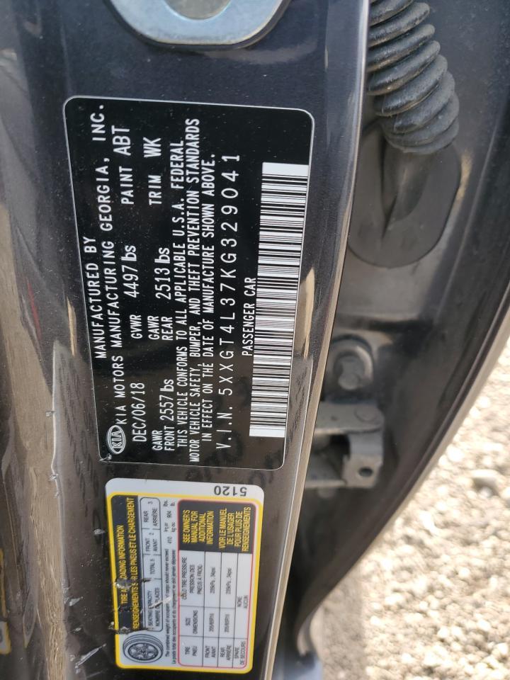 2019 KIA OPTIMA