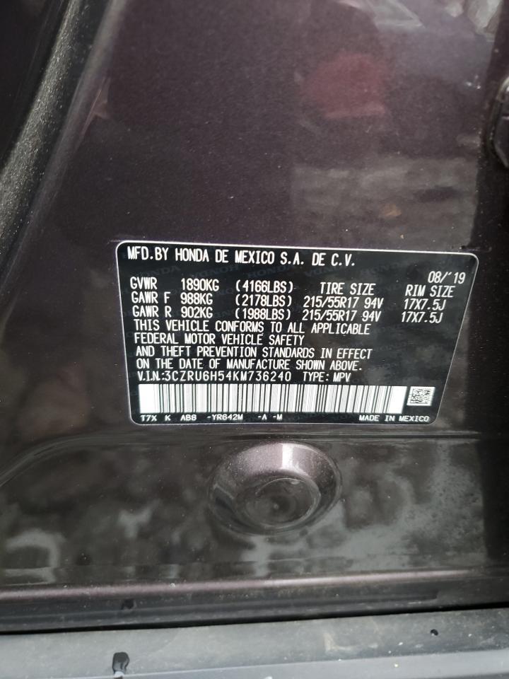 2019 HONDA HR-V