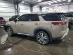 2023 NISSAN PATHFINDER