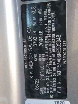 2022 KIA FORTE