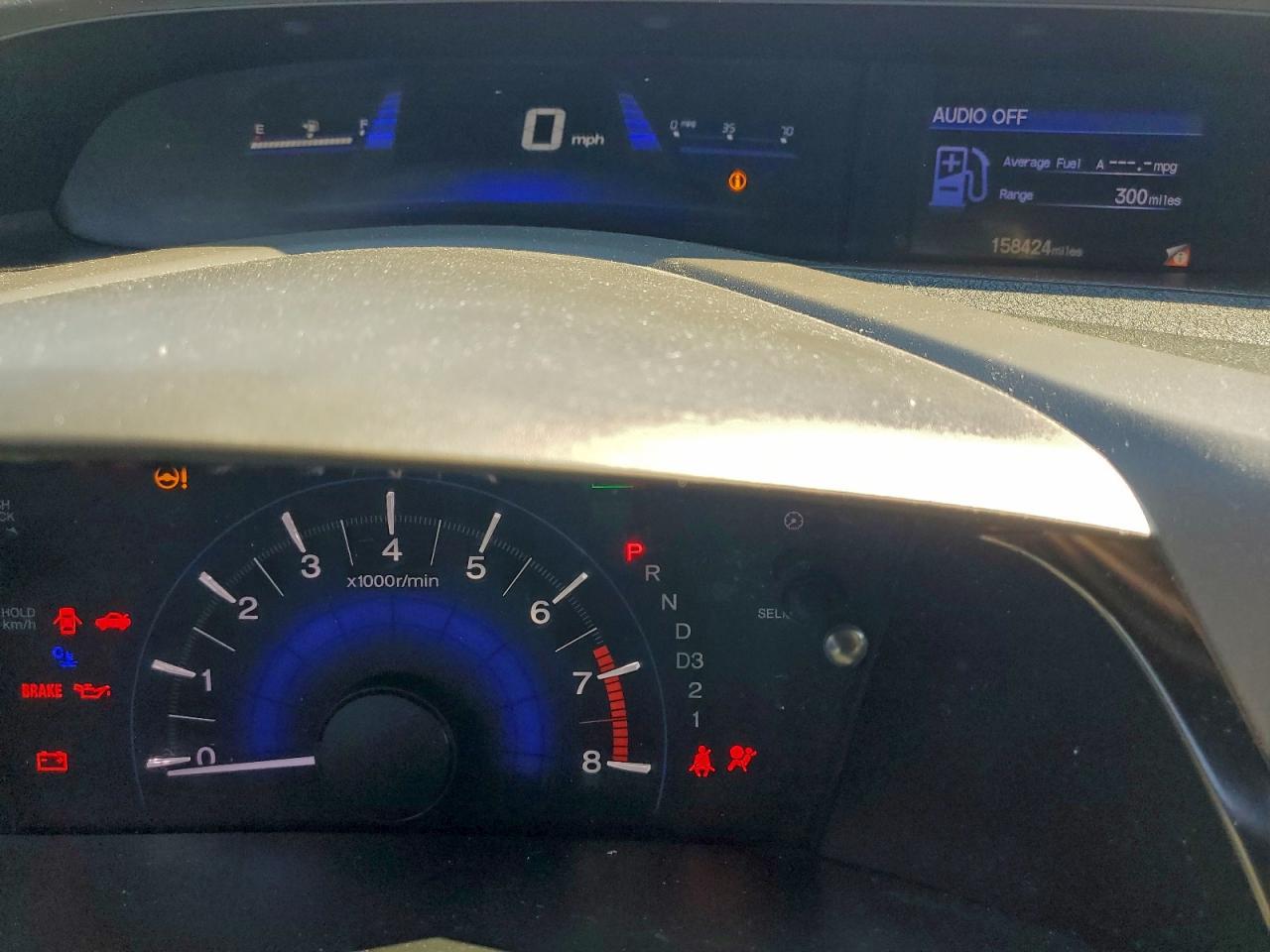 2012 HONDA CIVIC