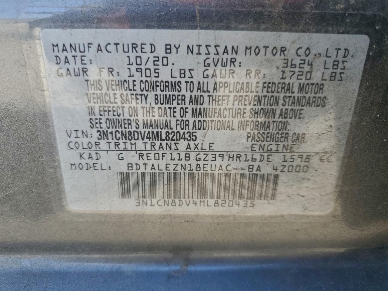 2021 NISSAN VERSA