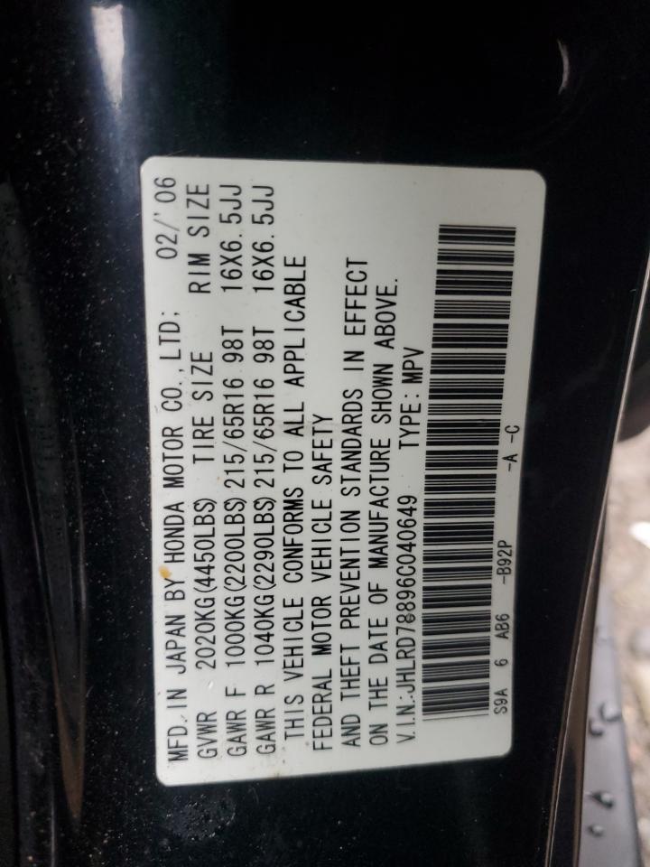 2006 HONDA CR-V