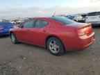 2008 DODGE CHARGER