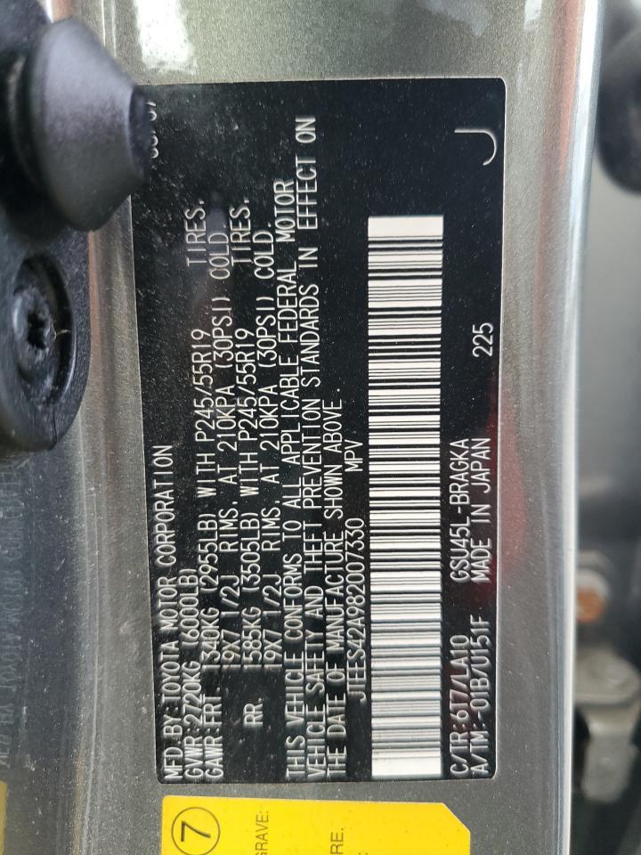 2008 TOYOTA HIGHLANDER