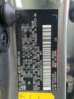 2008 TOYOTA HIGHLANDER