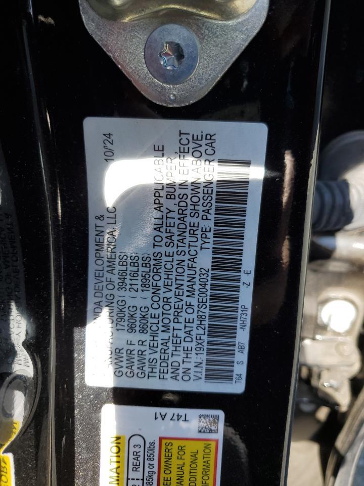 2025 HONDA CIVIC