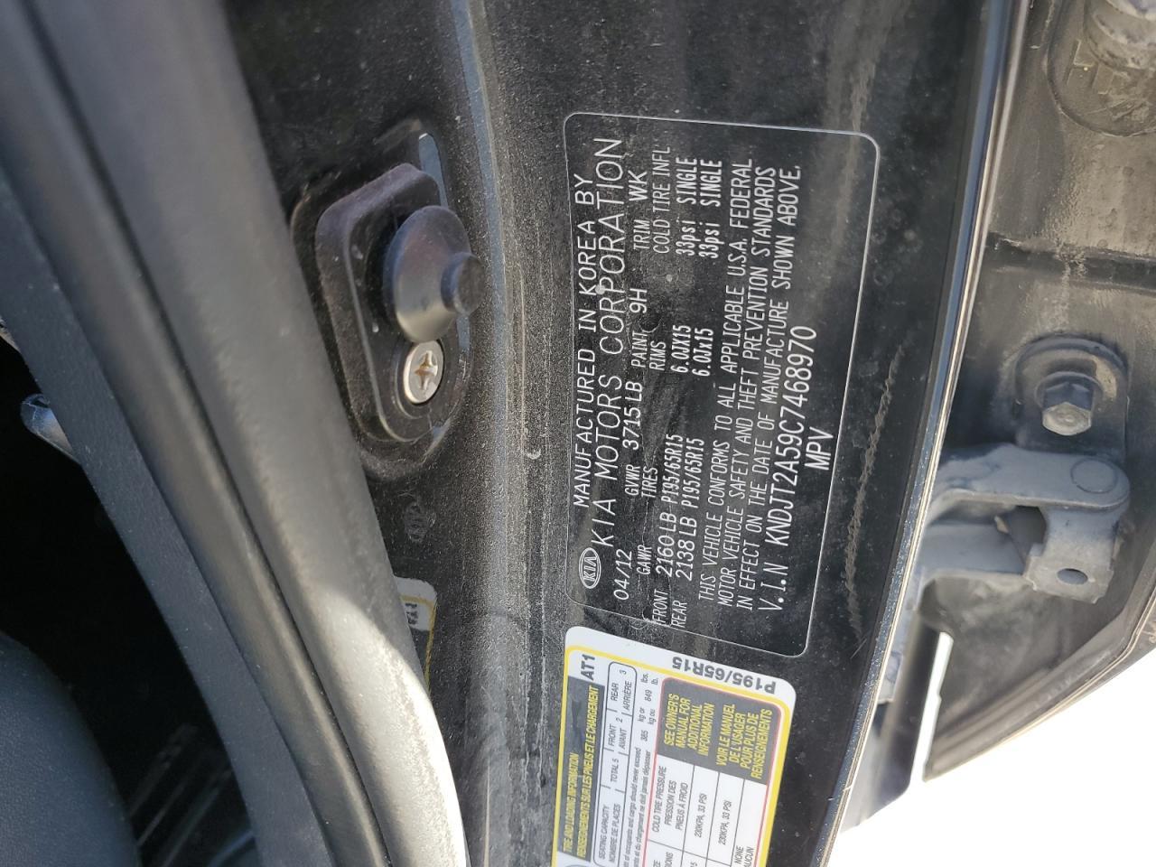 2012 KIA SOUL