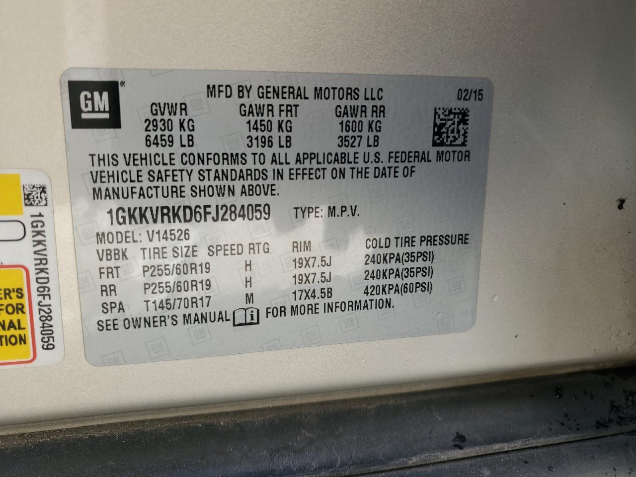 2015 GMC ACADIA