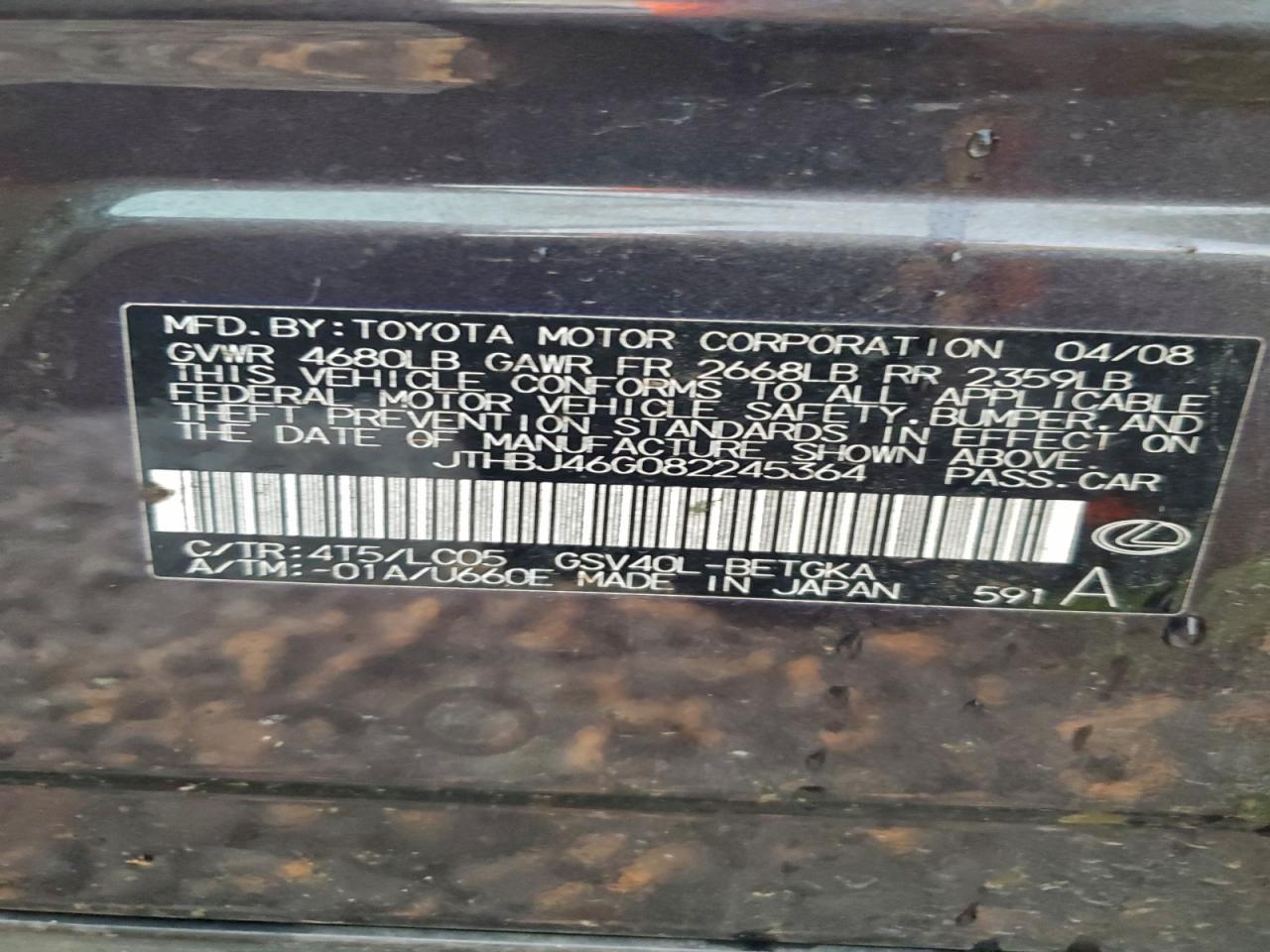2008 LEXUS ES 350