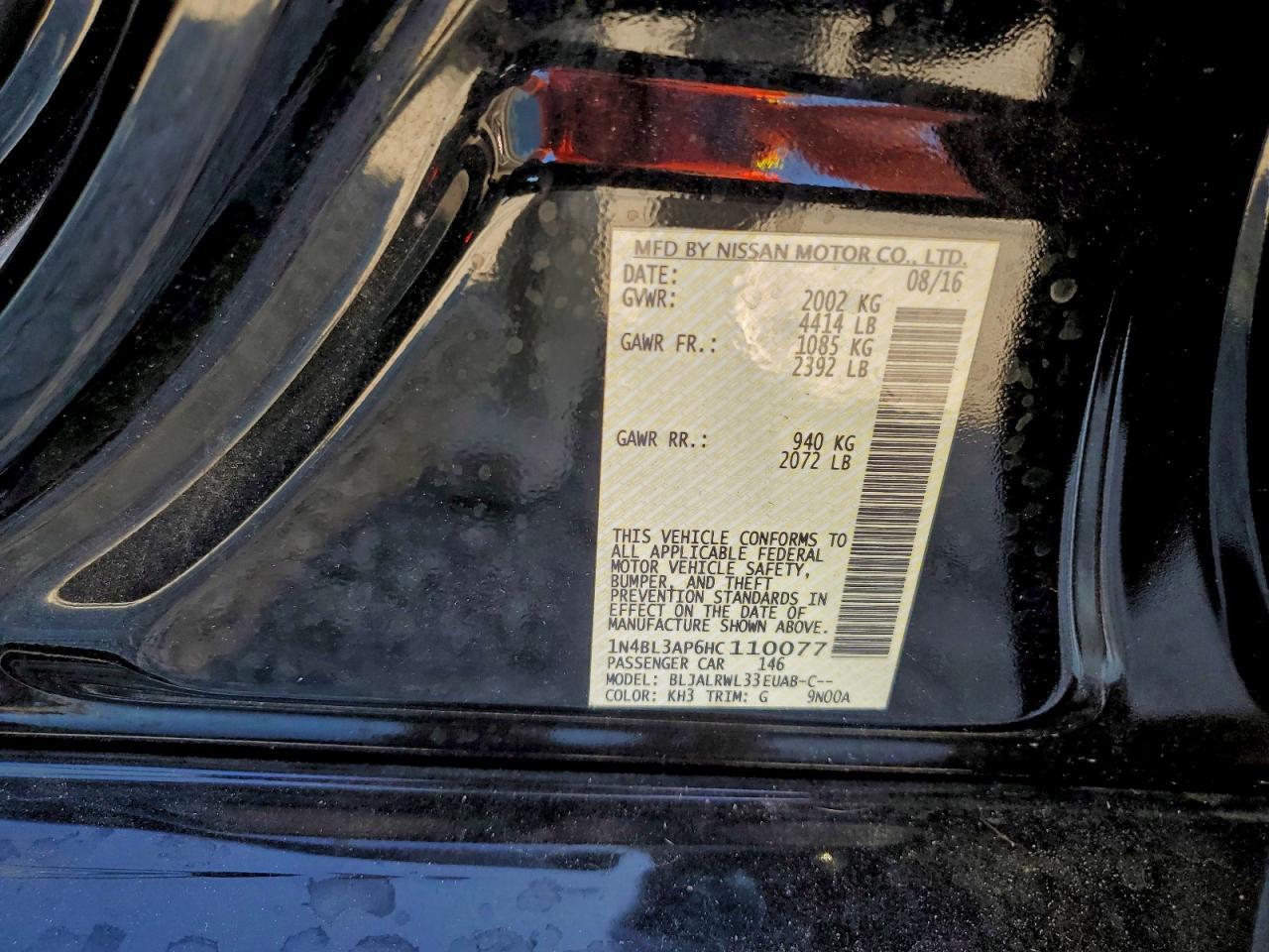 2017 NISSAN ALTIMA